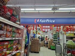 Clementi Avenue 2 Shopping Centre (D5), Retail #571626581